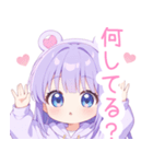 パープルクマ耳パーカーの女の子スタンプ（個別スタンプ：25）