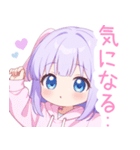 パープルクマ耳パーカーの女の子スタンプ（個別スタンプ：28）