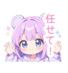 パープルクマ耳パーカーの女の子スタンプ（個別スタンプ：32）