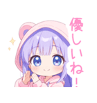 パープルクマ耳パーカーの女の子スタンプ（個別スタンプ：35）