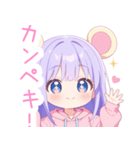 パープルクマ耳パーカーの女の子スタンプ（個別スタンプ：36）