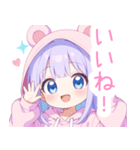 パープルクマ耳パーカーの女の子スタンプ（個別スタンプ：37）