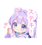 パープルクマ耳パーカーの女の子スタンプ（個別スタンプ：38）