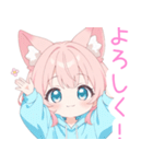 パーカーのピンク狐の女の子スタンプ（個別スタンプ：1）