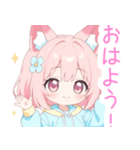 パーカーのピンク狐の女の子スタンプ（個別スタンプ：2）
