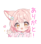 パーカーのピンク狐の女の子スタンプ（個別スタンプ：3）