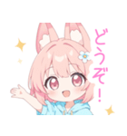 パーカーのピンク狐の女の子スタンプ（個別スタンプ：5）