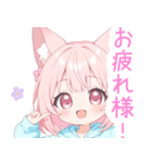 パーカーのピンク狐の女の子スタンプ（個別スタンプ：7）