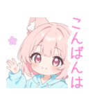 パーカーのピンク狐の女の子スタンプ（個別スタンプ：10）