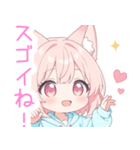 パーカーのピンク狐の女の子スタンプ（個別スタンプ：12）