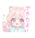 パーカーのピンク狐の女の子スタンプ（個別スタンプ：13）