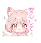 パーカーのピンク狐の女の子スタンプ（個別スタンプ：16）
