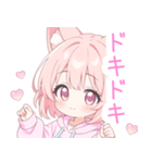パーカーのピンク狐の女の子スタンプ（個別スタンプ：17）