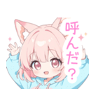 パーカーのピンク狐の女の子スタンプ（個別スタンプ：18）