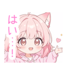 パーカーのピンク狐の女の子スタンプ（個別スタンプ：19）