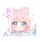 パーカーのピンク狐の女の子スタンプ（個別スタンプ：22）
