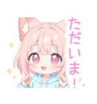 パーカーのピンク狐の女の子スタンプ（個別スタンプ：24）