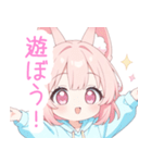 パーカーのピンク狐の女の子スタンプ（個別スタンプ：26）