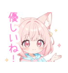 パーカーのピンク狐の女の子スタンプ（個別スタンプ：28）