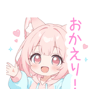 パーカーのピンク狐の女の子スタンプ（個別スタンプ：29）