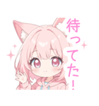 パーカーのピンク狐の女の子スタンプ（個別スタンプ：30）