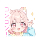 パーカーのピンク狐の女の子スタンプ（個別スタンプ：32）