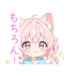 パーカーのピンク狐の女の子スタンプ（個別スタンプ：36）