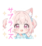 パーカーのピンク狐の女の子スタンプ（個別スタンプ：37）