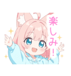 パーカーのピンク狐の女の子スタンプ（個別スタンプ：38）