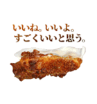 毎日使える面白餃子（個別スタンプ：16）