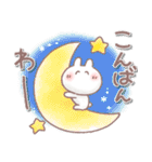 ふんわり＊うさりん【毎日】（個別スタンプ：7）