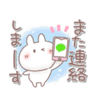 ふんわり＊うさりん【毎日】（個別スタンプ：9）