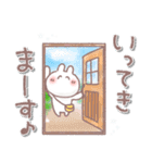 ふんわり＊うさりん【毎日】（個別スタンプ：13）