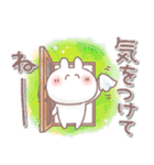 ふんわり＊うさりん【毎日】（個別スタンプ：14）
