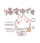 ふんわり＊うさりん【毎日】（個別スタンプ：15）