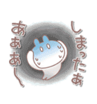ふんわり＊うさりん【毎日】（個別スタンプ：22）