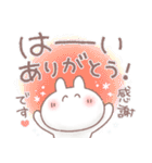 ふんわり＊うさりん【毎日】（個別スタンプ：26）