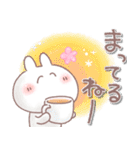 ふんわり＊うさりん【毎日】（個別スタンプ：28）