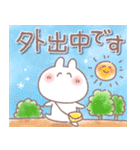ふんわり＊うさりん【毎日】（個別スタンプ：29）