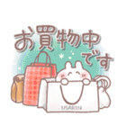 ふんわり＊うさりん【毎日】（個別スタンプ：32）