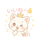 【ゆめみるみるちぃ♡】ーお姫様♡ー（個別スタンプ：3）