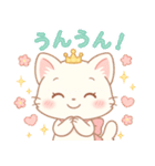 【ゆめみるみるちぃ♡】ーお姫様♡ー（個別スタンプ：4）
