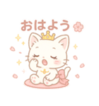 【ゆめみるみるちぃ♡】ーお姫様♡ー（個別スタンプ：5）