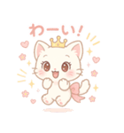 【ゆめみるみるちぃ♡】ーお姫様♡ー（個別スタンプ：14）