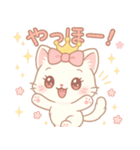 【ゆめみるみるちぃ♡】ーお姫様♡ー（個別スタンプ：15）
