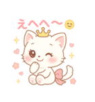 【ゆめみるみるちぃ♡】ーお姫様♡ー（個別スタンプ：16）
