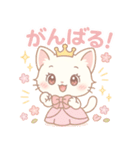 【ゆめみるみるちぃ♡】ーお姫様♡ー（個別スタンプ：18）