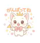 【ゆめみるみるちぃ♡】ーお姫様♡ー（個別スタンプ：19）