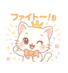 【ゆめみるみるちぃ♡】ーお姫様♡ー（個別スタンプ：20）