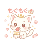 【ゆめみるみるちぃ♡】ーお姫様♡ー（個別スタンプ：25）